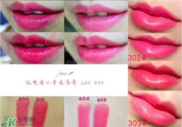 ����ϣϸ��СţƤɫ�� ����ϣϸ��СţƤ��ɫ